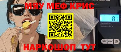 jwh Кингисепп