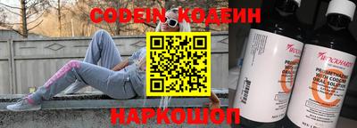 прущая мука Кимры