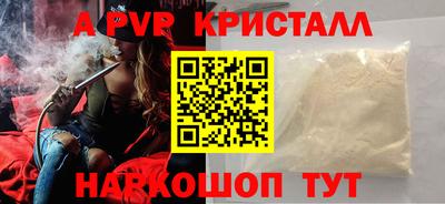 мет Кинель