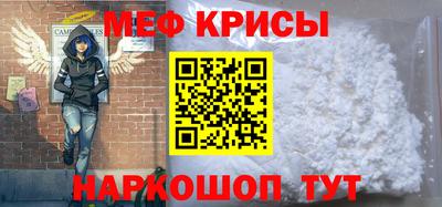 jwh Кингисепп