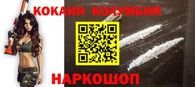 jwh Кингисепп