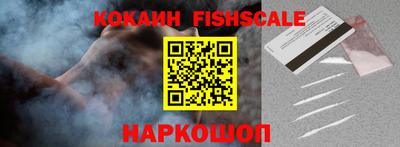 мет Кинель
