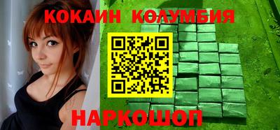 прущая мука Кимры