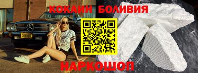мет Кинель