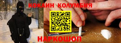 мет Кинель