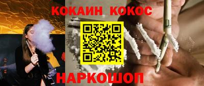 мет Кинель