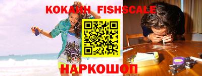 мет Кинель