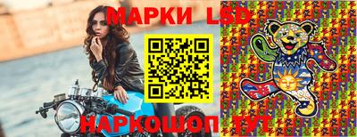 jwh Кингисепп