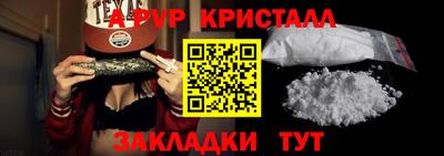мет Кинель