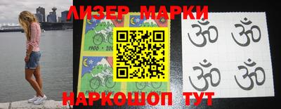 прущая мука Кимры