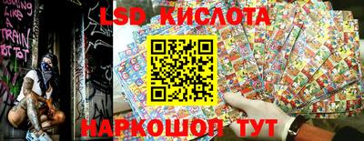прущая мука Кимры