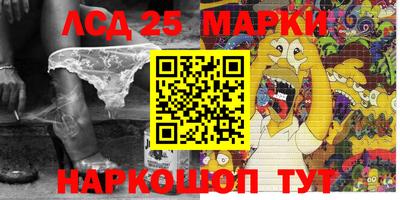мет Кинель