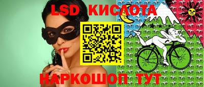 прущая мука Кимры