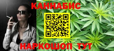 мет Кинель