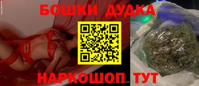 прущая мука Кимры