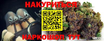 мет Кинель