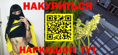 мет Кинель