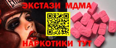 прущая мука Кимры