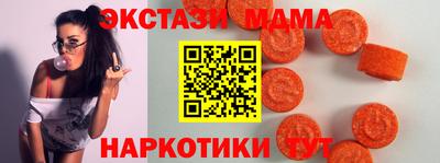 jwh Кингисепп