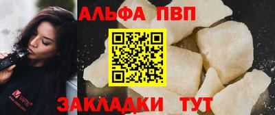 прущая мука Кимры