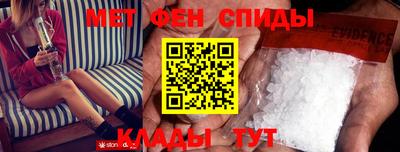 jwh Кингисепп