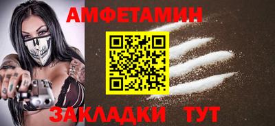 прущая мука Кимры