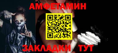 прущая мука Кимры