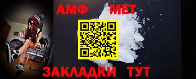 прущая мука Кимры