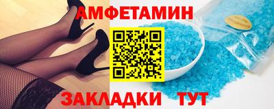 jwh Кингисепп