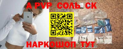 прущая мука Кимры