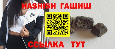 прущая мука Кимры