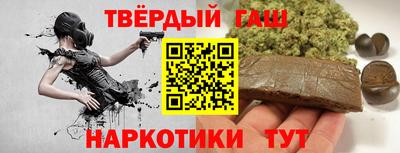 jwh Кингисепп