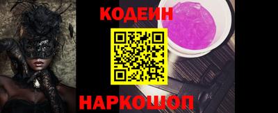 мет Кинель